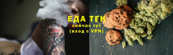 MDMA Premium VHQ Дмитровск