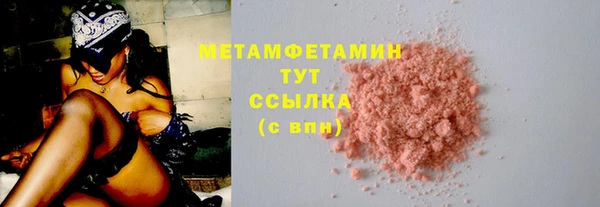 ECSTASY Дмитров