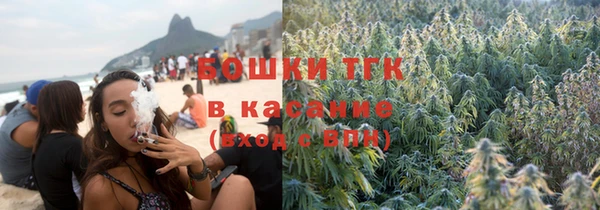 MDMA Premium VHQ Дмитровск